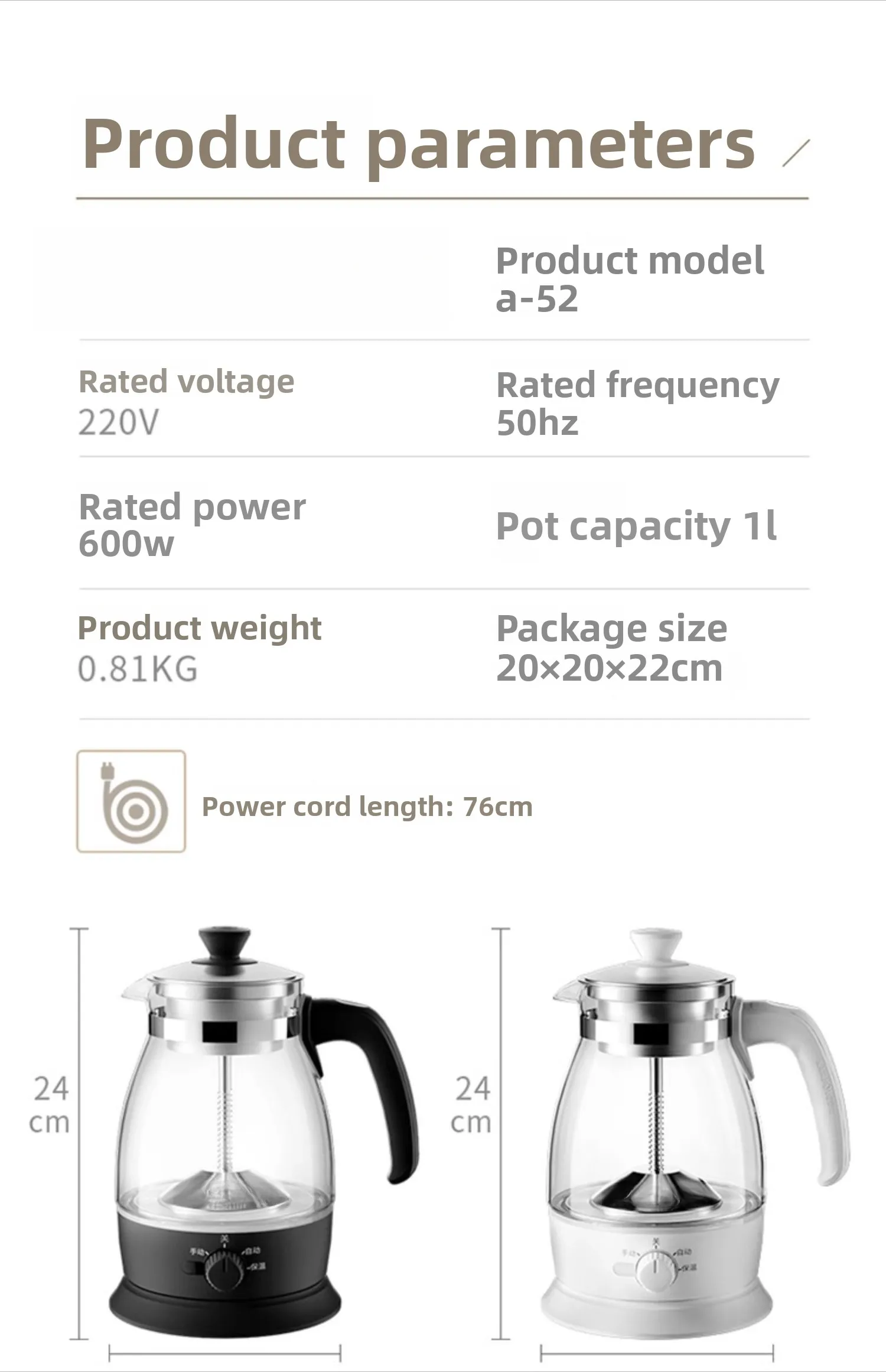 A-52 tea brewer steam spray type brewing teapot black white  steamer health pot electric stove