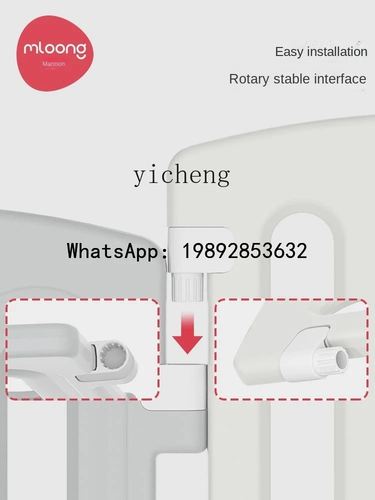 WL  Car Fence Protective Grating Baby Game  Home Indoor Baby