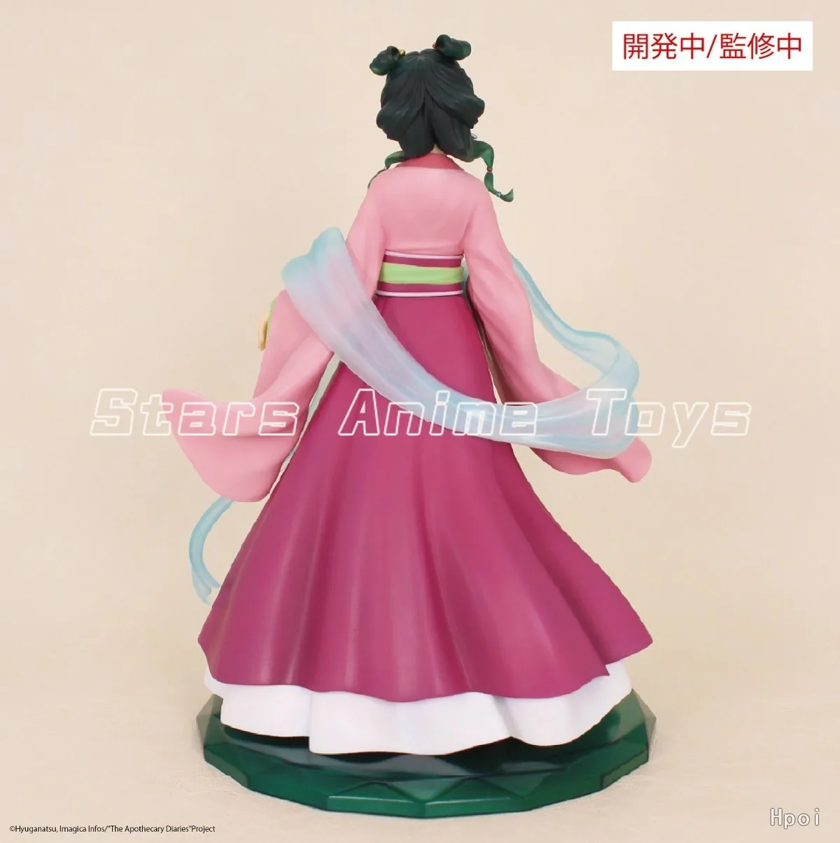 オリジナルシステムサービスブリリアント薬局日記マオマオアニメーションフィギュア模型玩具装飾品