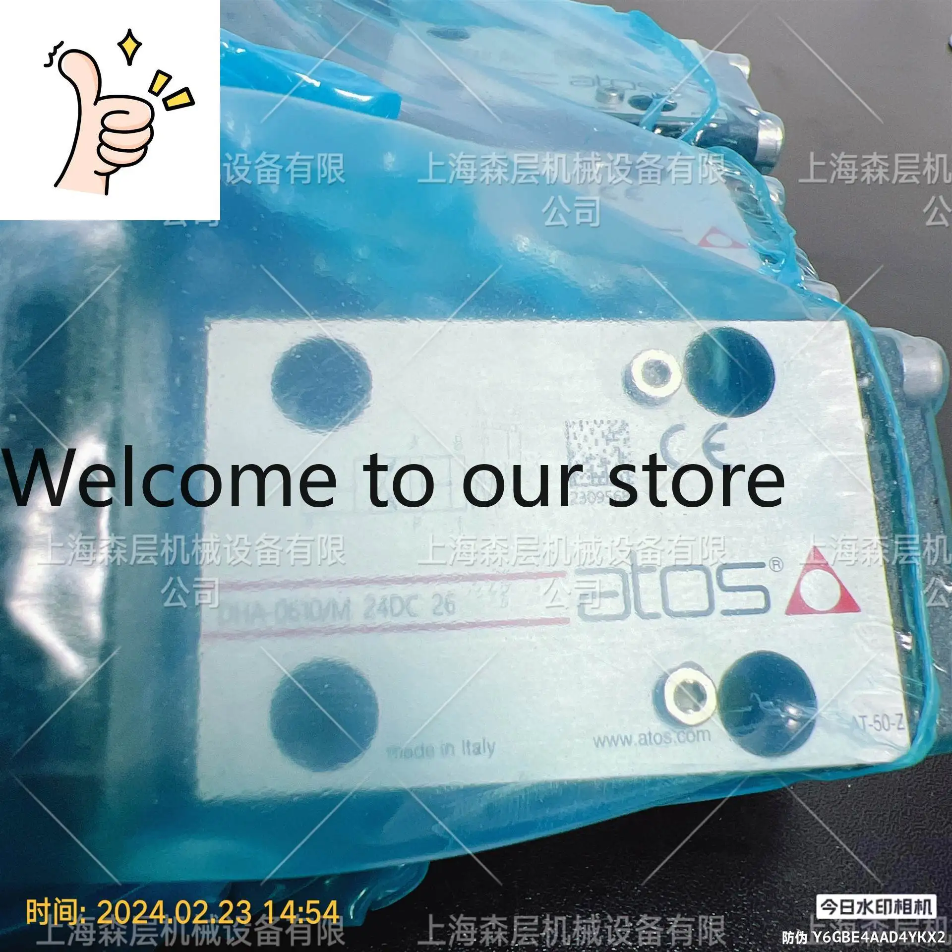 2026 Brand New ATOS Overflow Valve AGMZO-REB-P-NP-10/210/I Shanghai Senlayer In Large Quantities In Stock