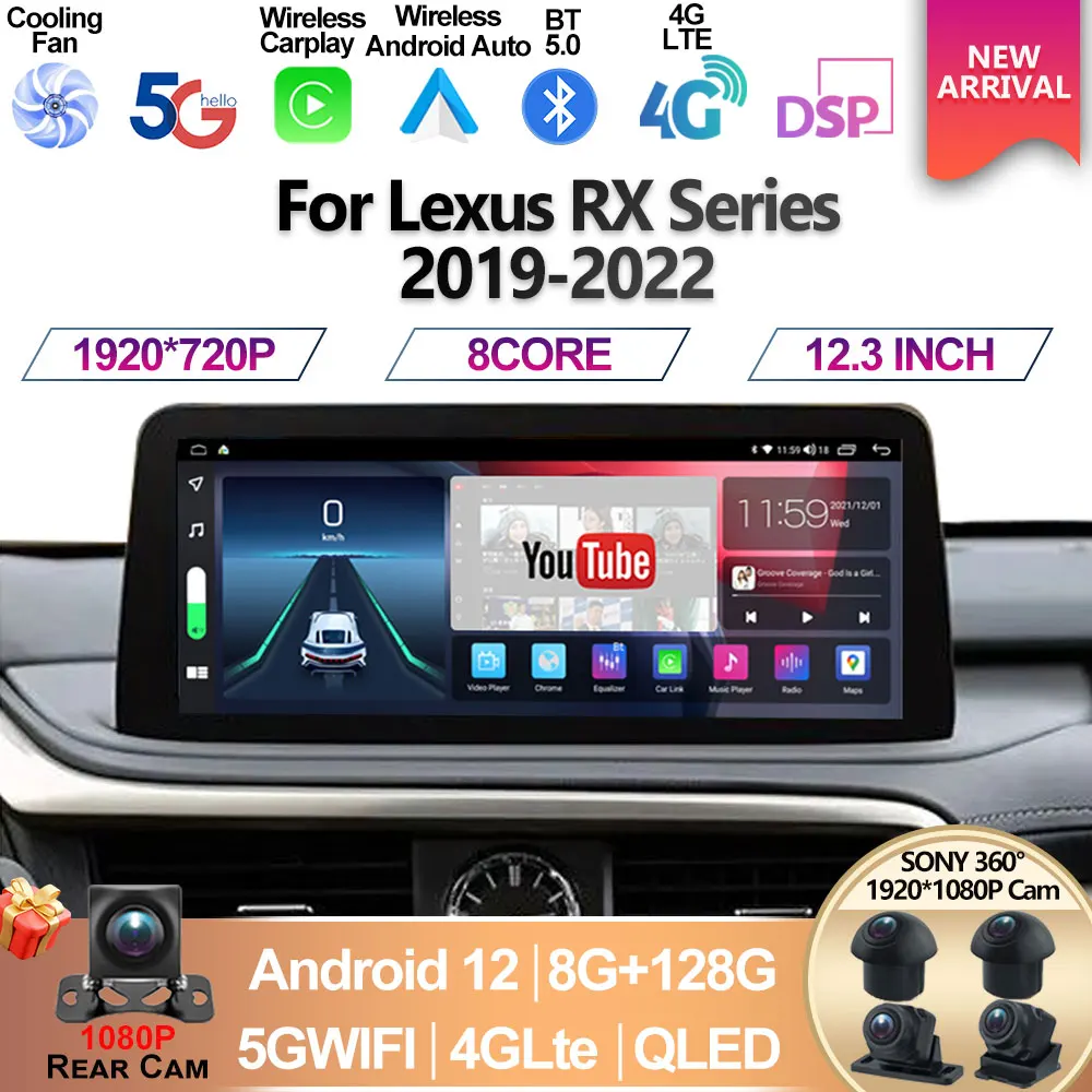 

Для Lexus RX RX200t Rx300 Rx350 Rx450h RX400 Android 12 5G 8 + 128G Qualcomm Авто Carplay автомобильный Dvd-плеер Радио Мультимедийный стерео