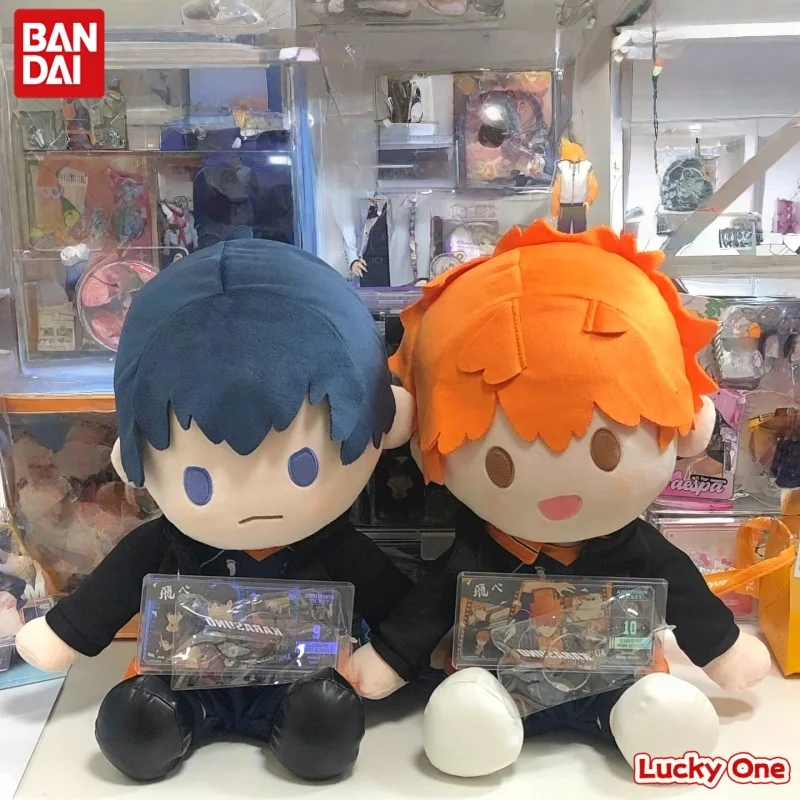 

Bandai Namco POTEPOTTE Volleyball Anime Plush Dolls - Hikari Shoyo And Kageyama Hiyoshi Stuffed Figures for Fans