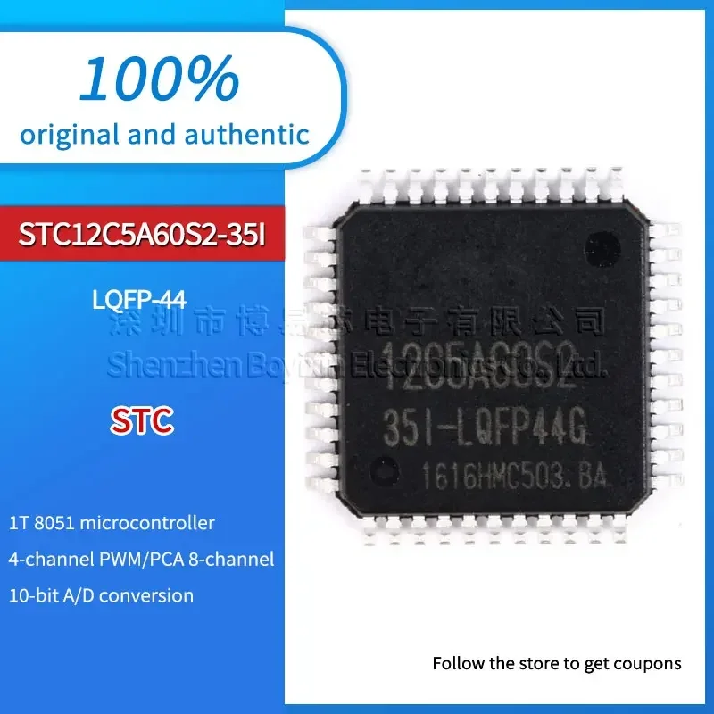 

TC12C5A60S2-35I-LQFP44 original genuine