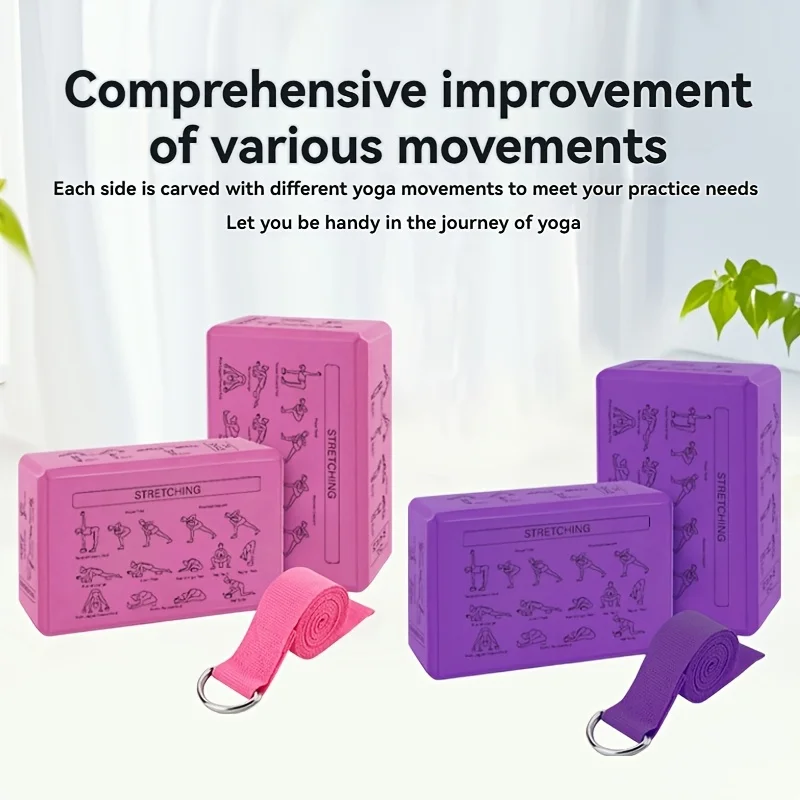 2 Yoga Blocks 1 Yoga Strap Set Non Slip High Density Eva Foam Yoga Bricks 182.88cm Strap Latex Free For Yoga Pilates Training