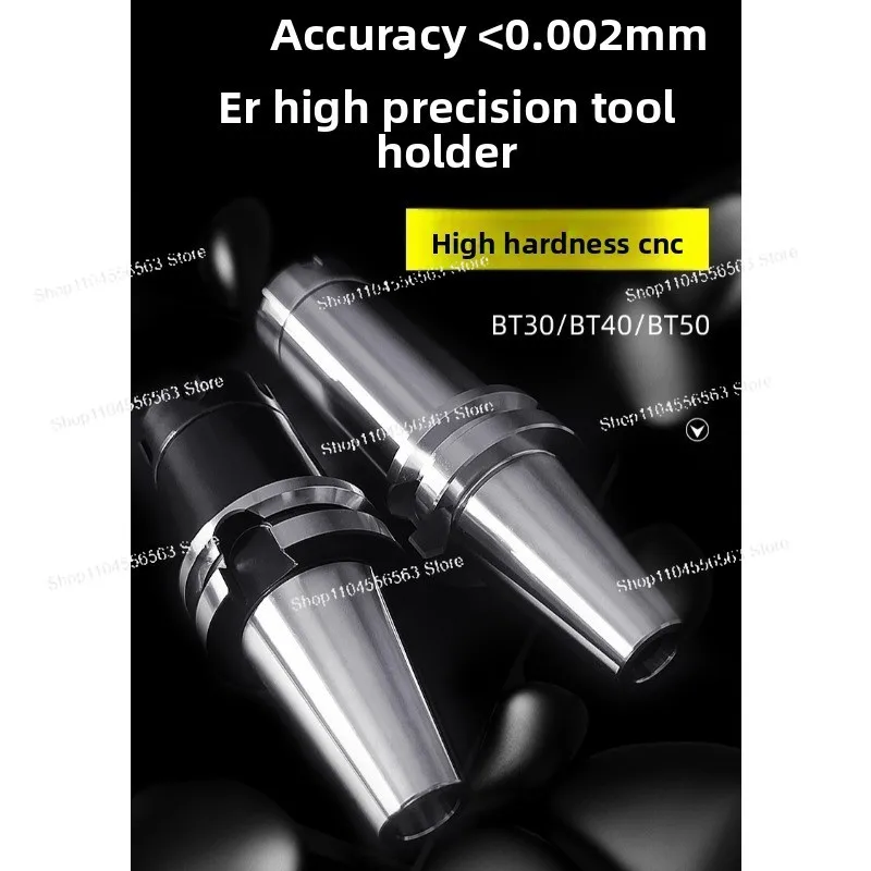 

Высокоточный держатель инструмента для динамического баланса — цанговый патрон BT30/BT40/BT50 ER25/ER32