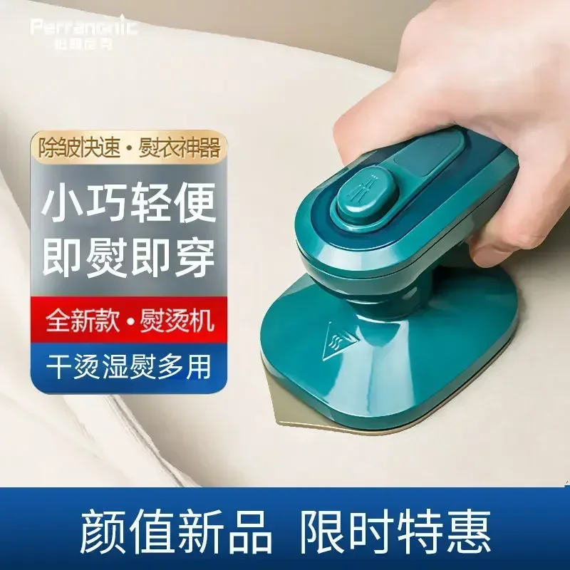 

Compact Mini Handheld Electric Steam Iron Household Garment Steamer Portable Wrinkle Removal Clothing Care Appliance