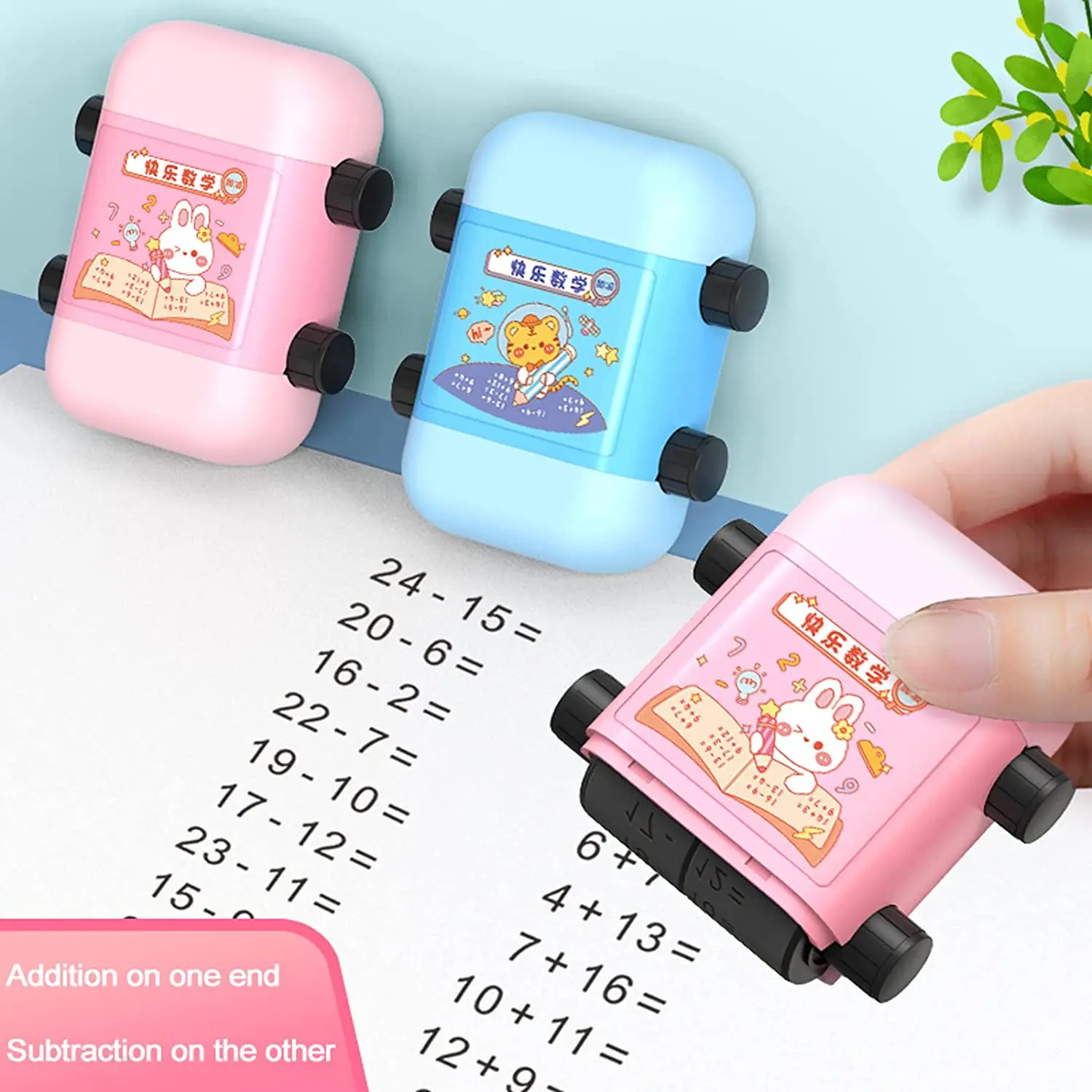 Smart Math Roller Stamp para problemas de matemática, Selo Ensino Digital, Math Practice Question Maker