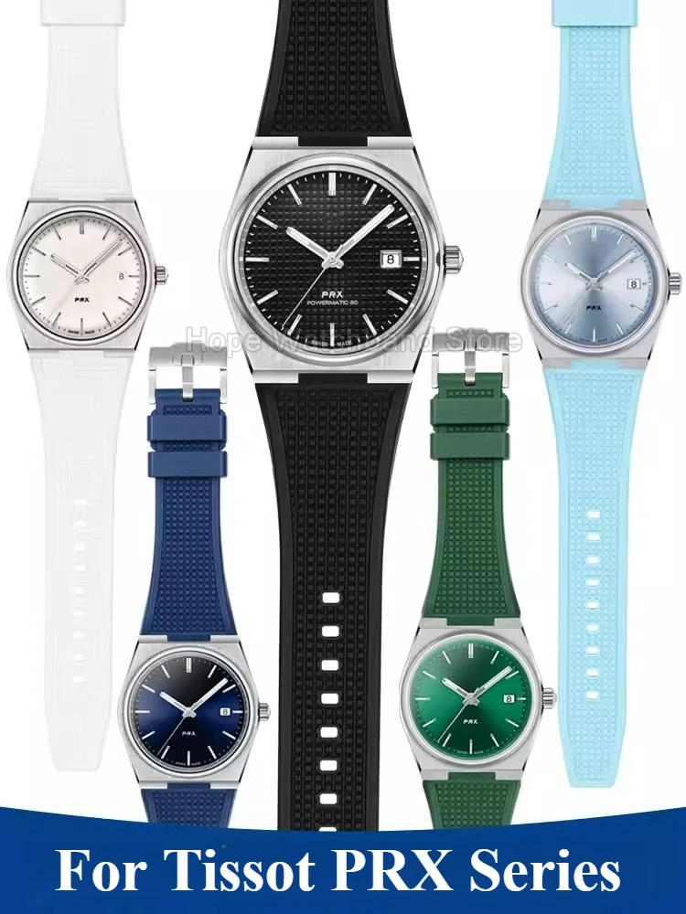 12x26mm Black Green Blue Silicone Watch Accessories Checkered Embossed Surface for Tissot PRX T137.407/410 Convex Interface