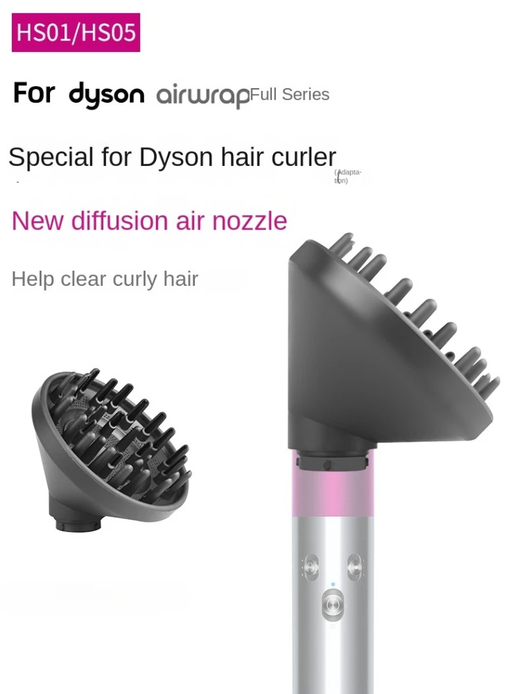 Ulepszona dysza dyfuzora kompatybilna z Dyson Airwrap HS05 HS01, lokówka do włosów obracana w akcesoria do suszarek do włosów