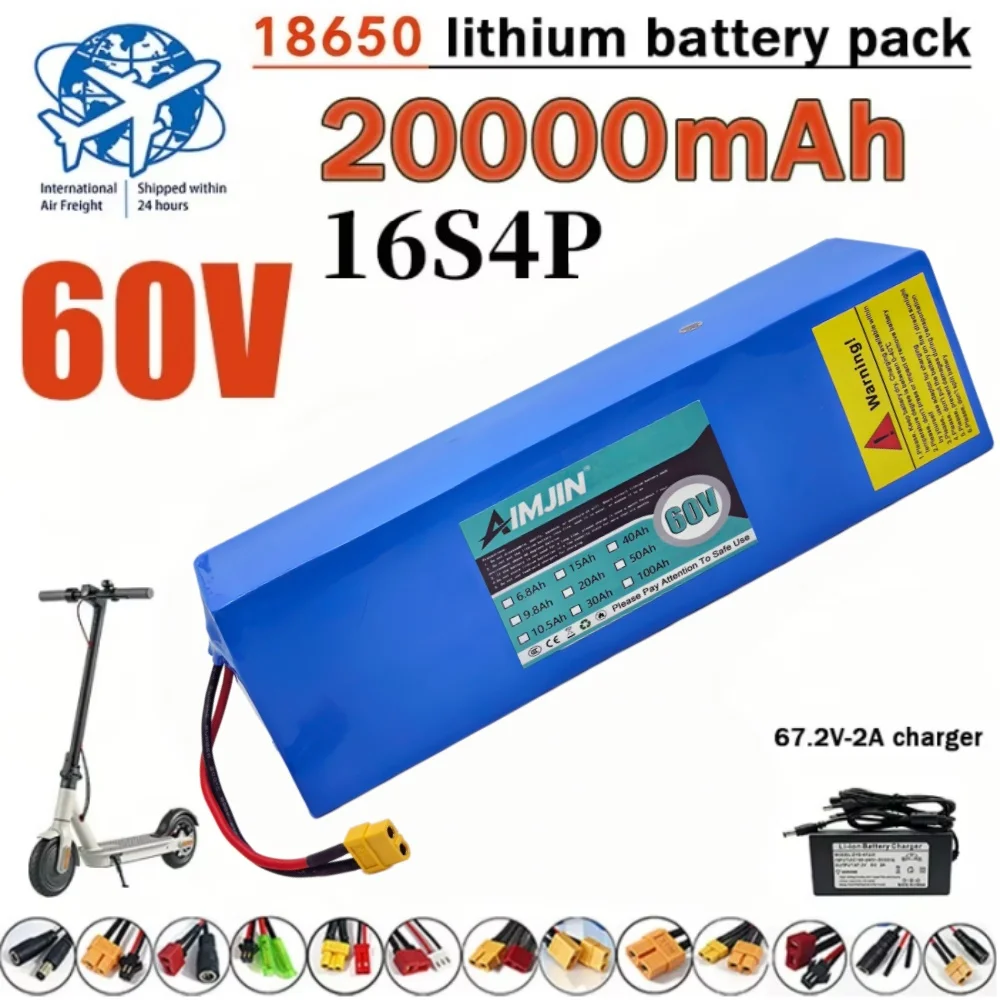 100% New 60V 16s4p lithium-ion battery pack 60V 20000mAH 2000W electric battery, built-in 50A BMS+charger