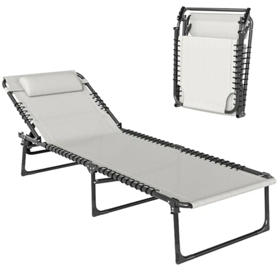 Outdoor folding chaise lounge chair with cream white mesh seat, foldable sun tanning lounger featuring 4-position reclining bac