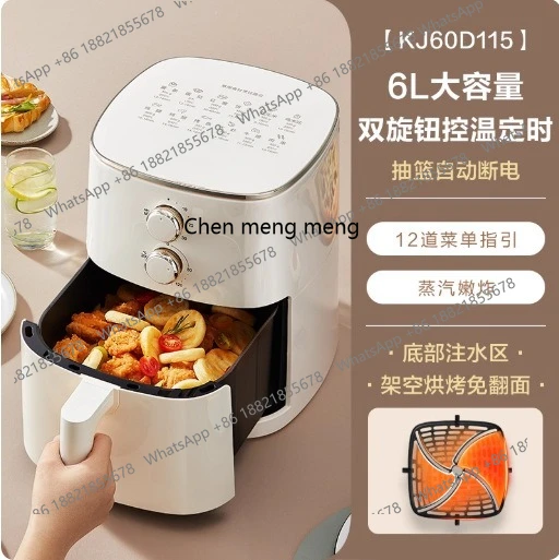 لا تحول فوق الهواء، وعاء كهربائي متعدد الوظائف ذو سعة كبيرة، وعاء منزلي #6