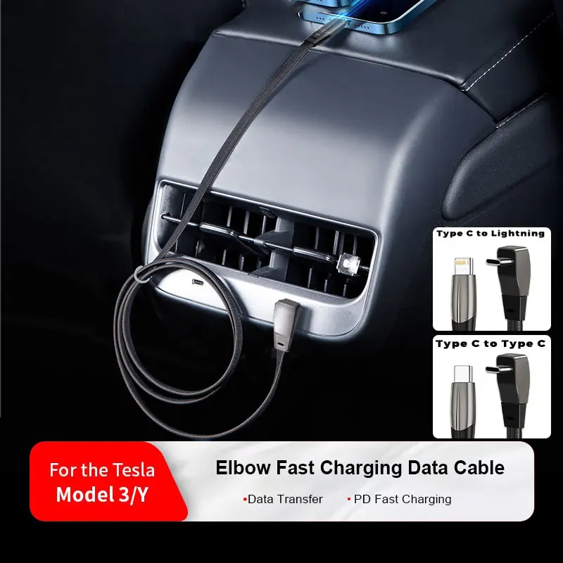 

Кабель для быстрой зарядки 60 Вт с угловым разъемом для Tesla Model 3, Model Y, Highland, Juniper, для зарядки телефона и передачи данных, аксессуары для зарядки PD