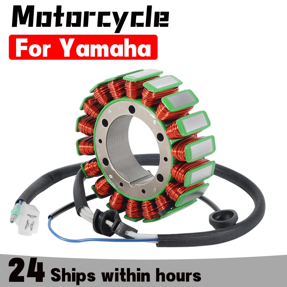 Motorcycle Stator Coil For Yamaha XV700 XV750 Virago 1984-1985 XV1000 Virago 1984-1987  OEM:42X-81410-20