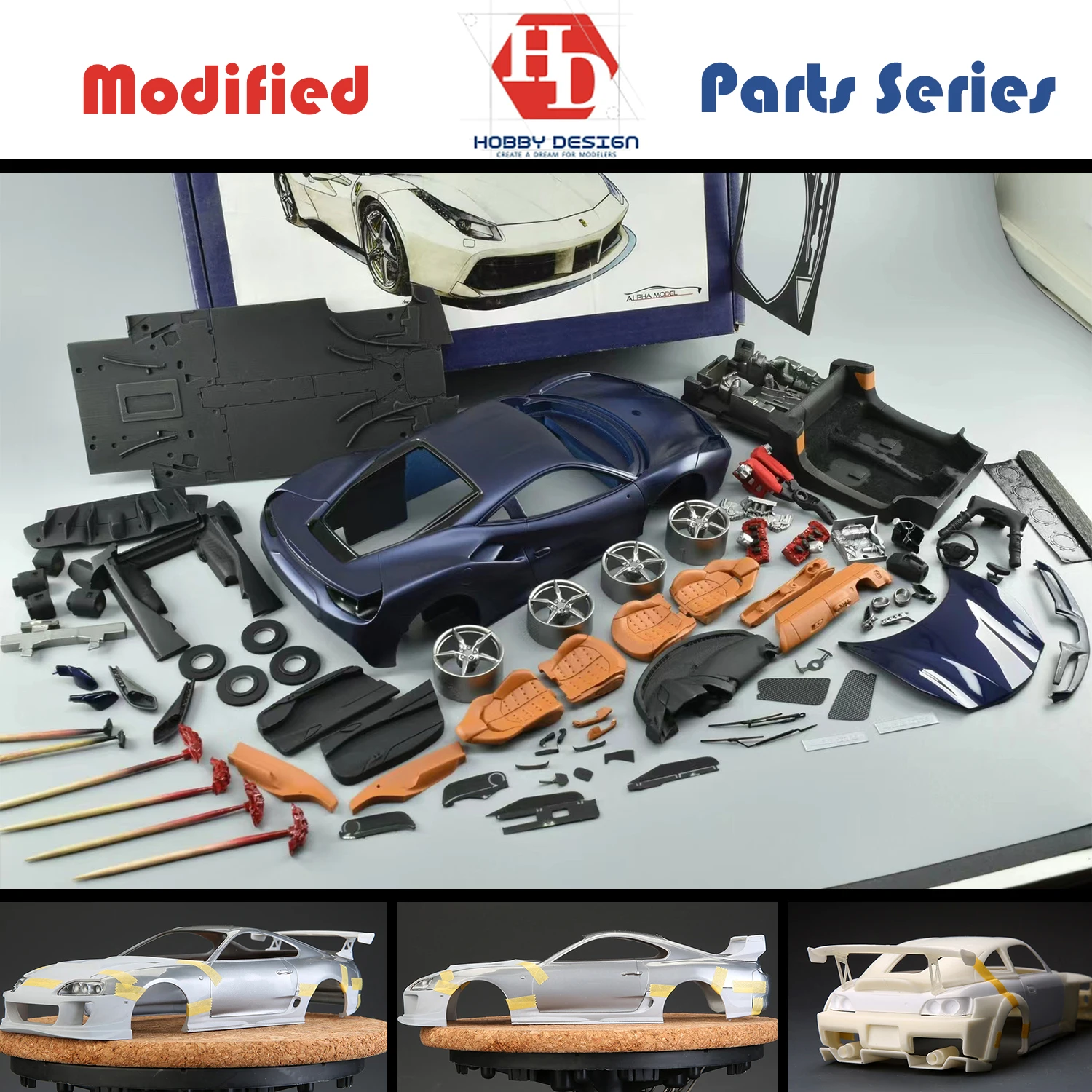 Hobby Design 1/24 Metal Assemble Model Car Modified Parts Details Upgrading Set For Tamiya Aoshima Fujimi (PE+Metal+Resin) Cars