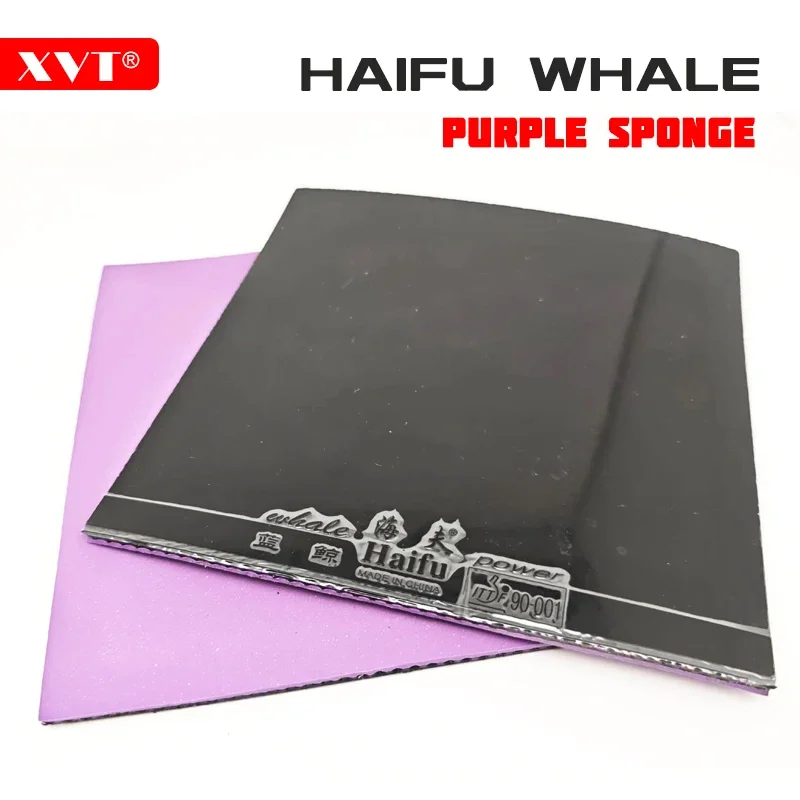 ITTF Approved  HAIFU Whale/Shark Purple sponge Table Tennis rubber, ping pong rubber