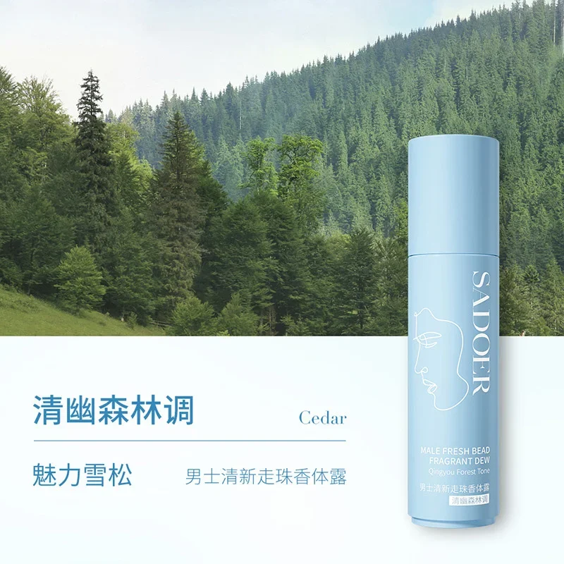 Ceder Antiperspirant Long Lasting Fragrance Retention Mini Roll-on Ball Perfumes Deodorants Women Men Fresh Bead Fragrant Dew