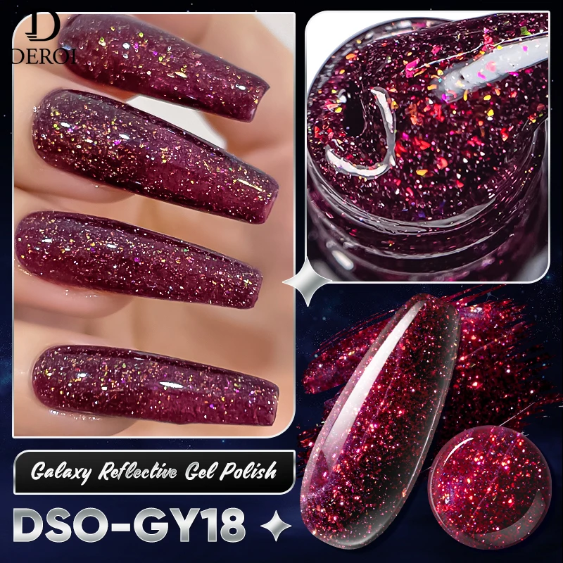 

DEROI New Glitter Reflective Nail Gel Polish Nail Art UV/LED Gel Wine Red Professional Vernis Semi Permanent for Manicure 8ml