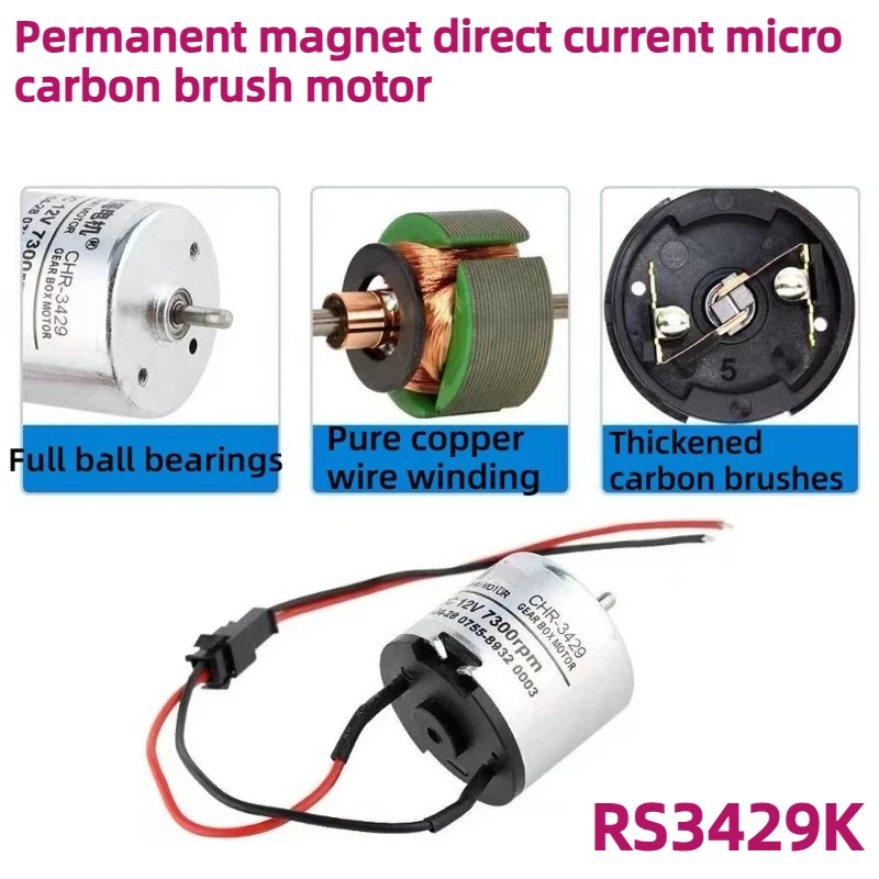 12v24v Permanent Magnet DC Micro Brush Motor RS3429K  Matching Terminal Wires