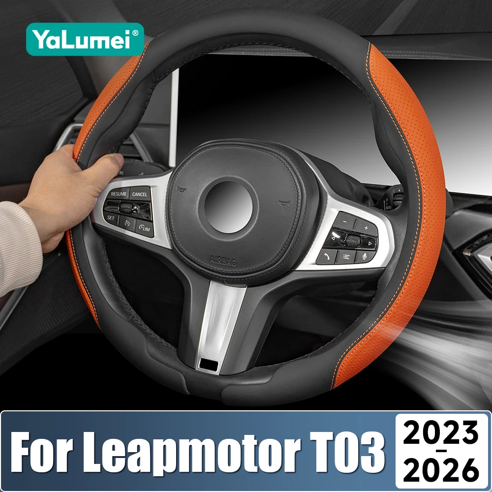

For Leapmotor T03 2023 2024 2025 2026 Universal Nappa Non-Slip Perforated Breathable Car Steering Wheel Cover Accessories