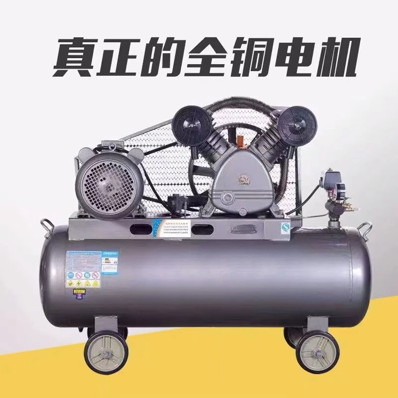 Air compressor Real stone paint spray belt air compressor Large industrial grade air compressor High pressure