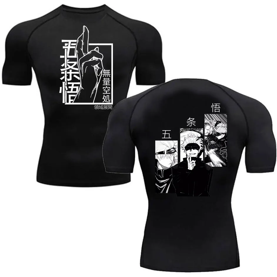 2026 Summer Jujutsu Kaisen Retro Cosplay T-shirt Men's 3D Printed Jiu Jitsu Short-sleeved Family Unisex Children's Sports Shirt