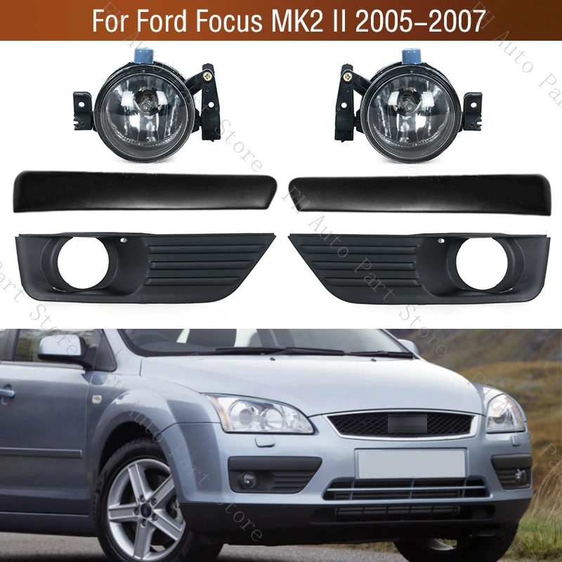 Car Front Bumper Fog Lamp Light Cover Frame Hood Grille Bezel Lid Strip For Ford Focus MK2 II 2005 2006 2007 Foglight