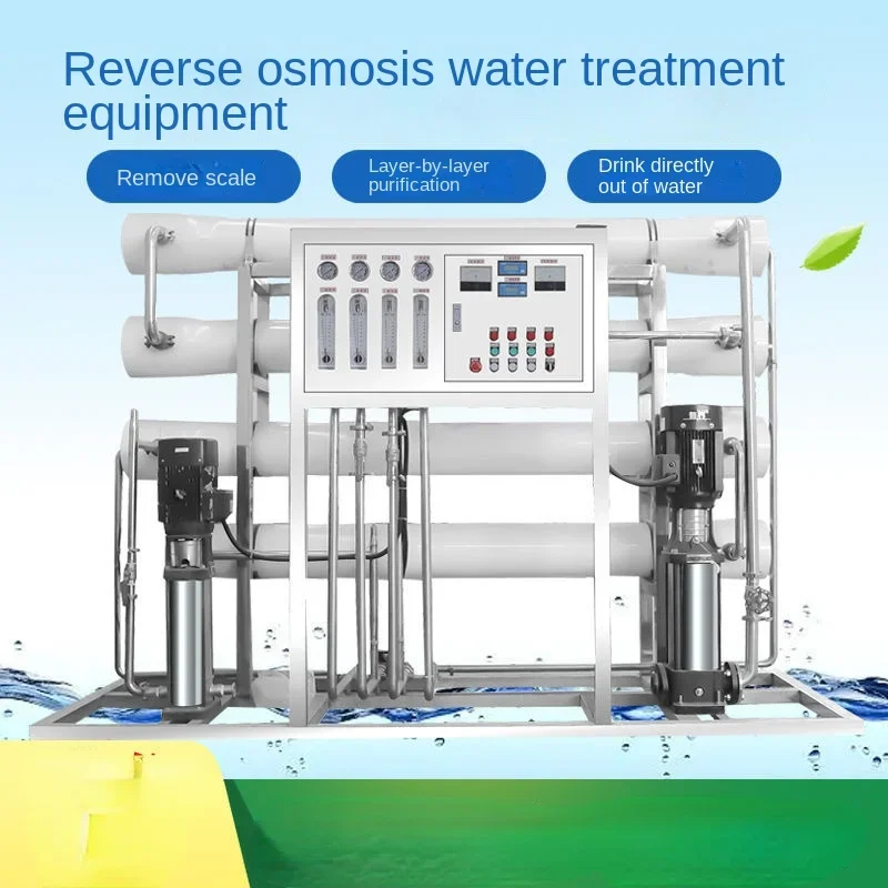 

Double stage reverse osmosis equipment, large-scale water treatment equipment, purified water industrial pure water machine