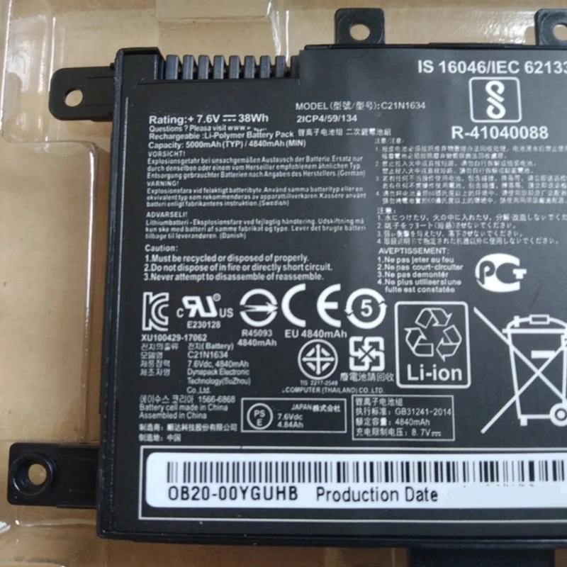 C21N1634 Battery For ASUS Vivobook 15 F542UA F542UN F542UR F542UF F542UQ F542BP FL5900L FL8000UQ P1501UA P1510UA R542BA R542BP