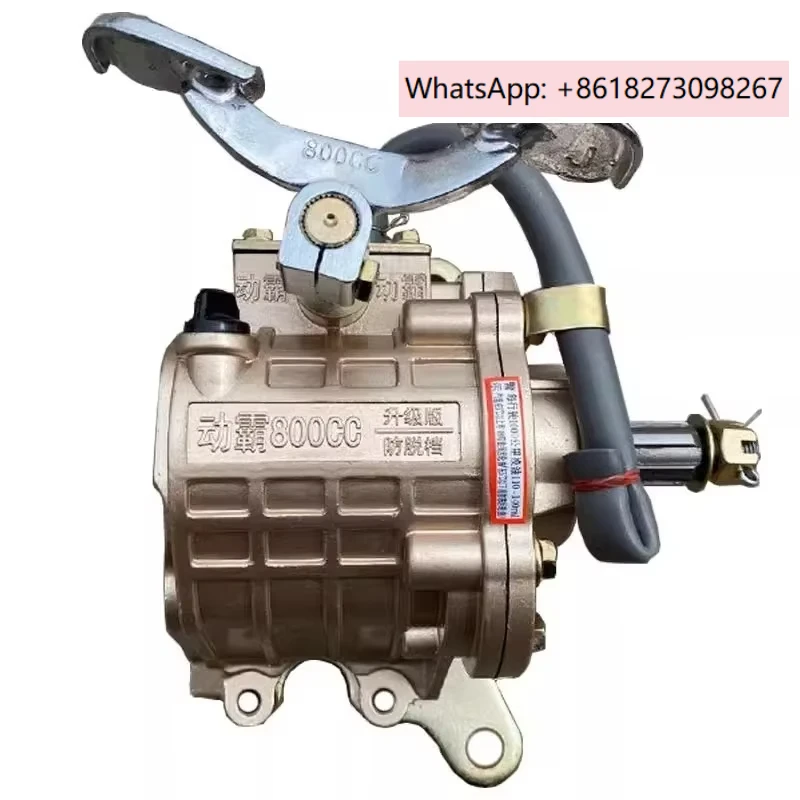 Tricycle Reverse Gearbox Dynamic Ba 800 Upgraded Edition 150/200/300 Zongshen Load Pulling Reverse Gearbox