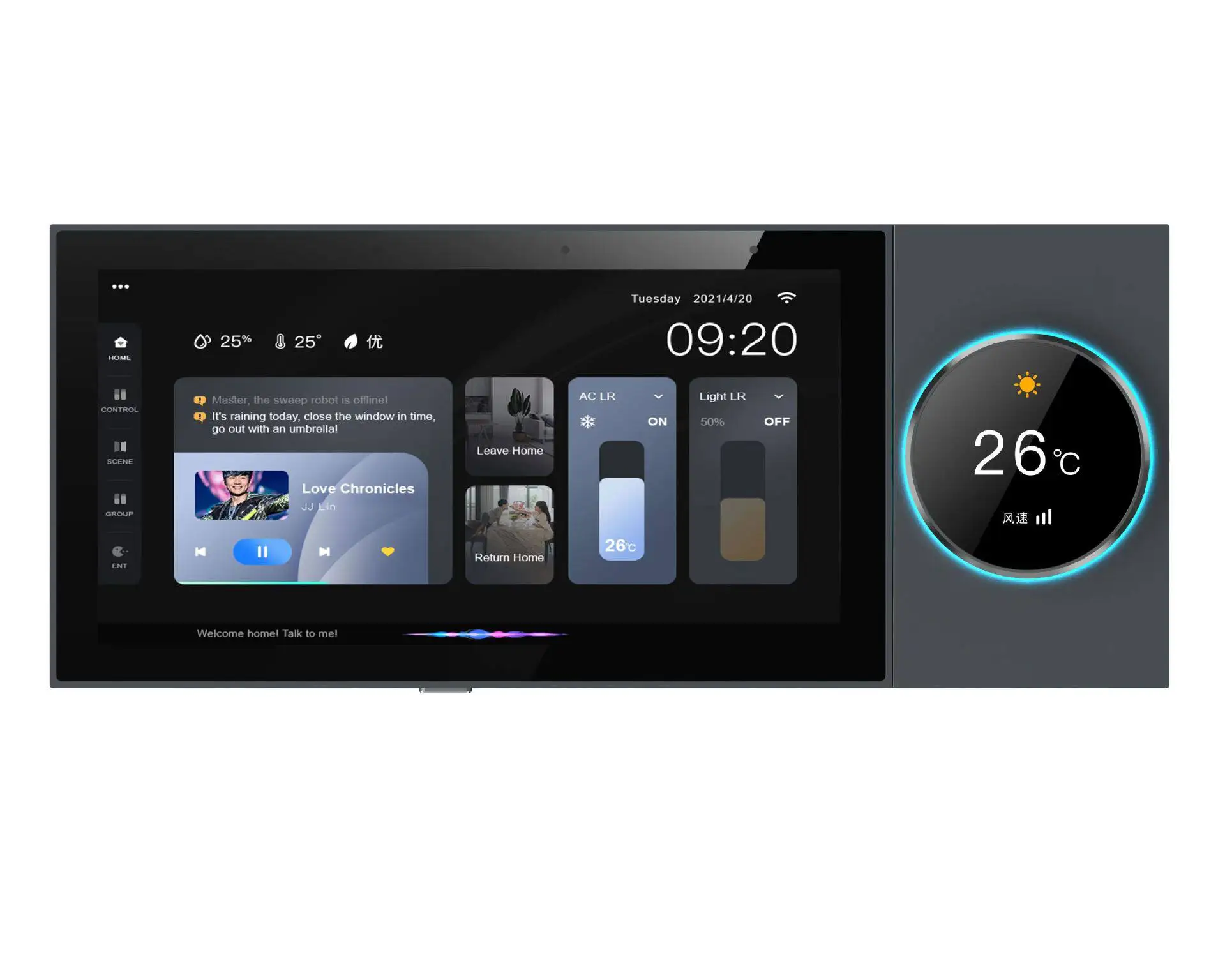 Doodle Smart Central Control Screen ZigBee Gateway Whole House Smart Home 6-inch Central Control Panel