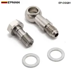 Turbo Banjo Bolt Kit M10 x 1.5 mm to 4AN w/ 1.8mm Restrictor Oil Feed For TD04 TD05 TD06 EP-CGQ81