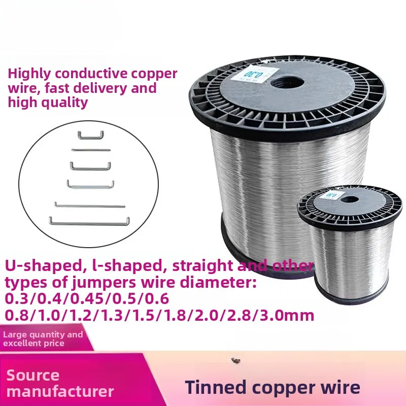 

Tin Plated Copper Wire Iron Wire 0.5 0.6 0.8 1.0 1.2mm Eco Friendly Jumper Electronic Material