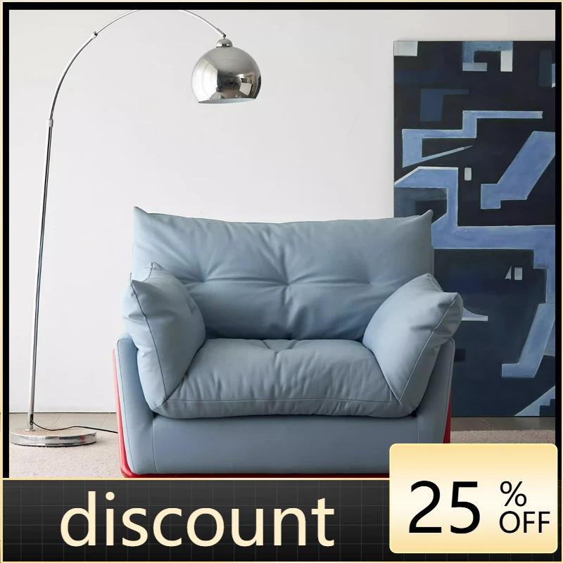LTT sofa chair Bauhaus dopamine first layer cowhide living room lazy single chair small apartment