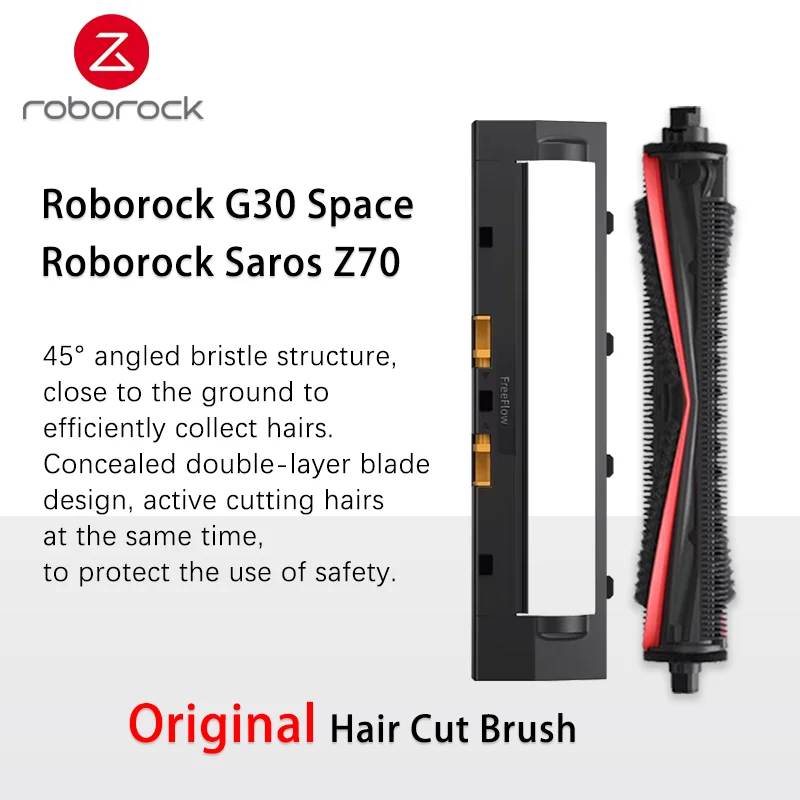 Оригинальные аксессуары для роликовых щеток Roborock G30 Space