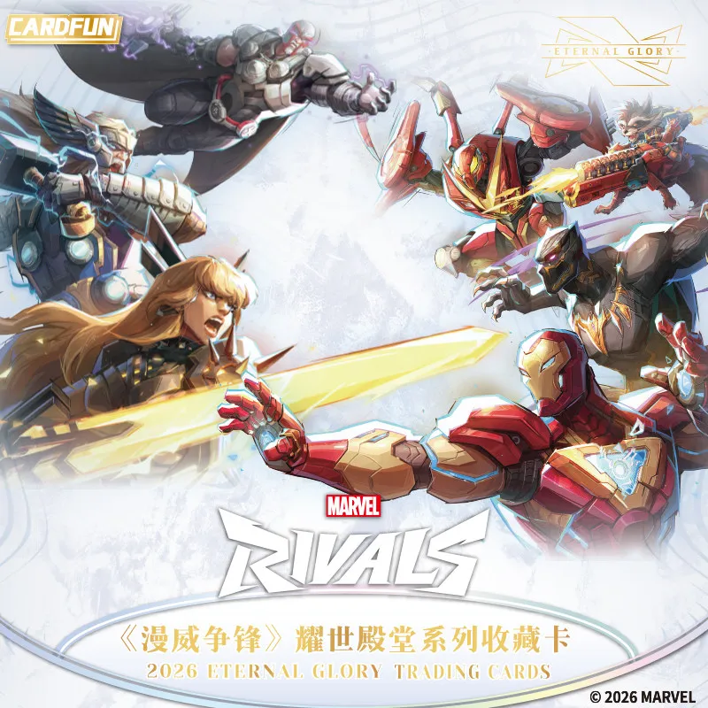 Hot selling competitive collectible cards Yaoshi Hall series exquisite limited edition hidden commemorative cards for collection