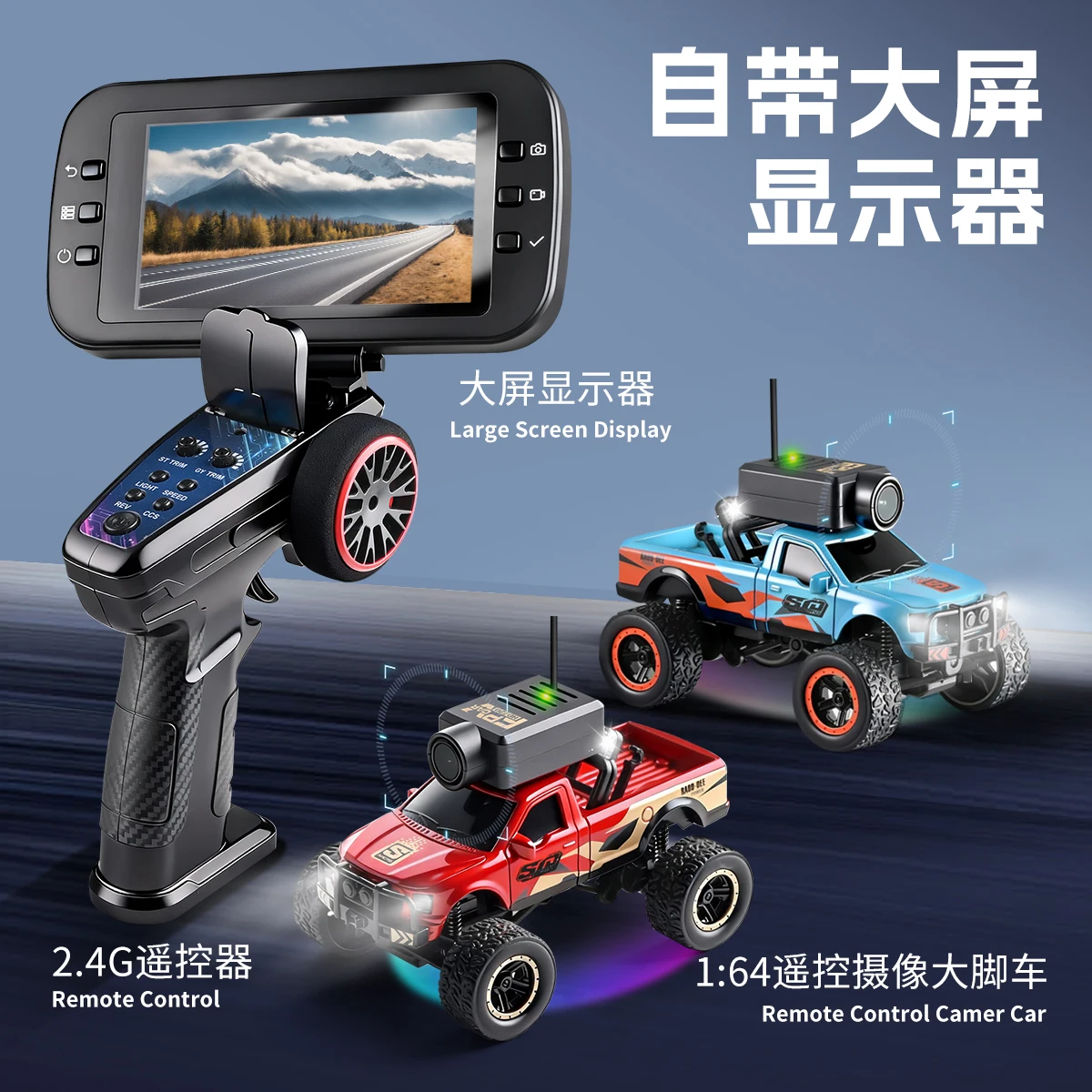 Nouveau WL6407 1:64 échelle Mini modèle de jouet de voiture RC avec télécommande et application WiFi caméra à distance de bureau contrôle voitures RC