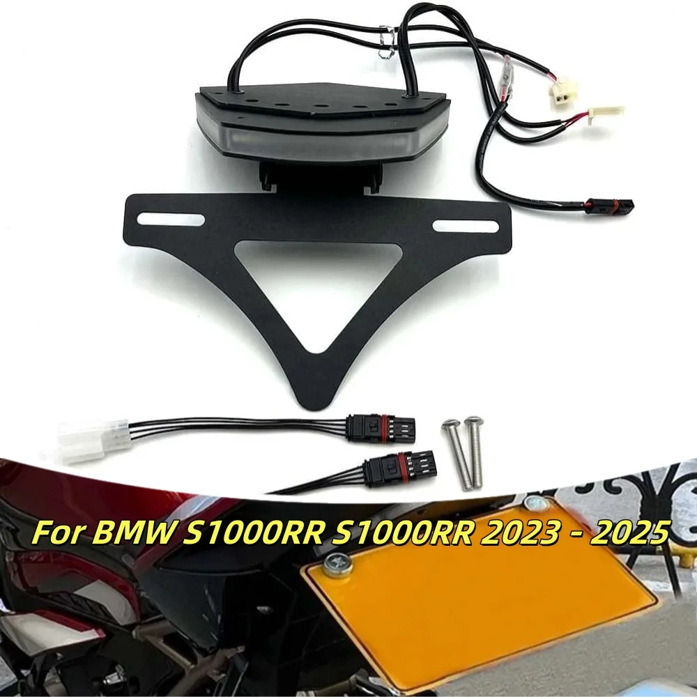 

S1000RR Motorcycle license plate holder Equipped with LED turn signals and brake lights Accessori For BMW S1000RR 2023-2025