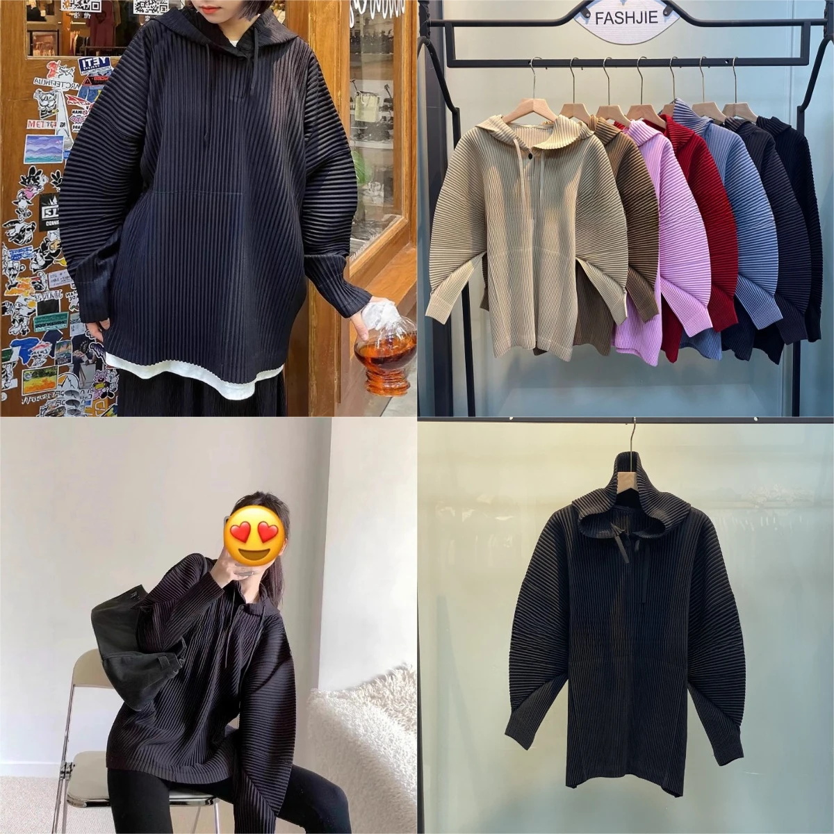 

Miyake Pleated 2025 Classic Pleated Top Loose Large Size Fashion Casual Unisex Solid Colour Long Sleeve Hooded Sweatshirt