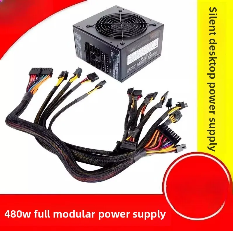480W Full Modular Power Supply 400W 450W 500W Desktop Computer Wide Range Silent Power Supply