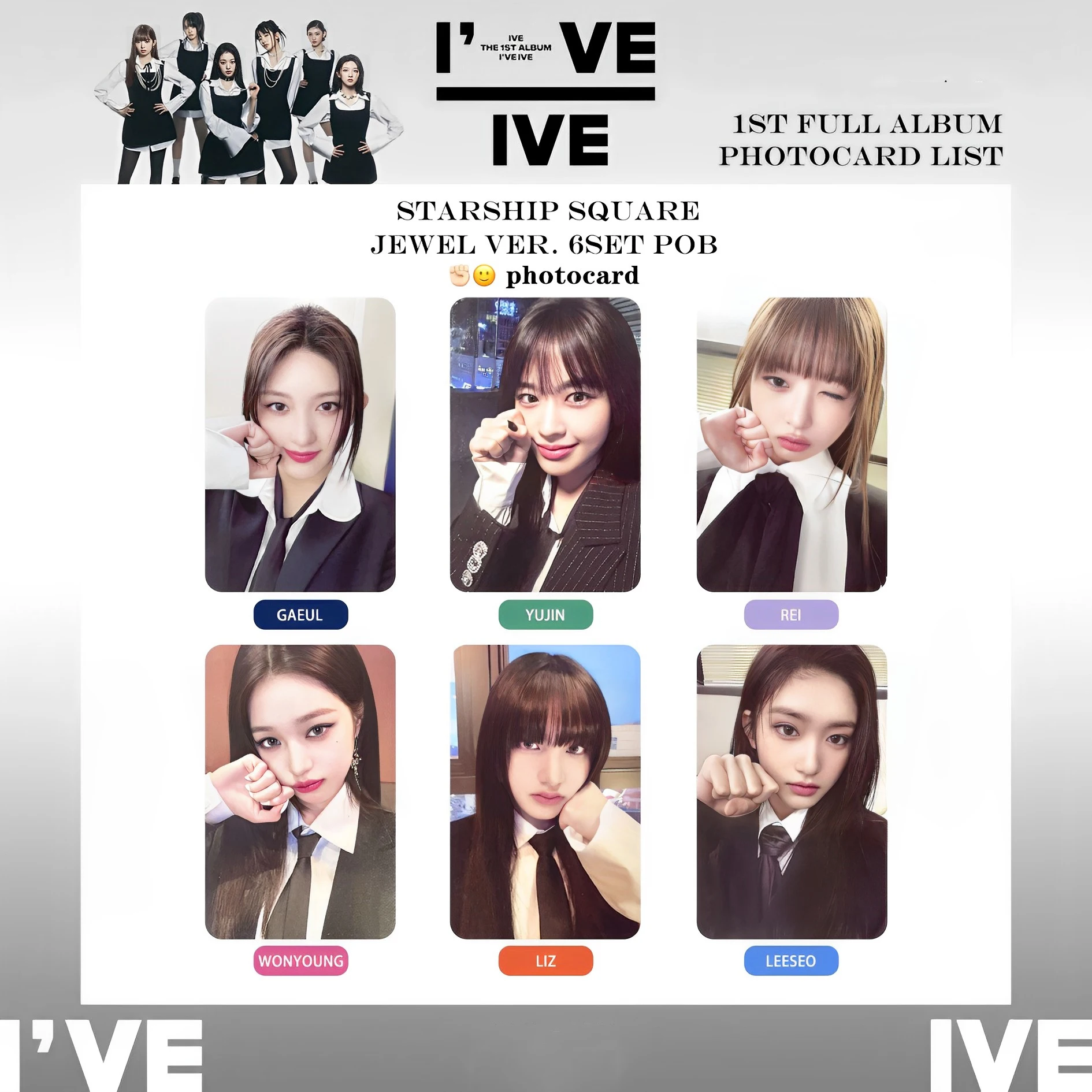 New Album Card High…