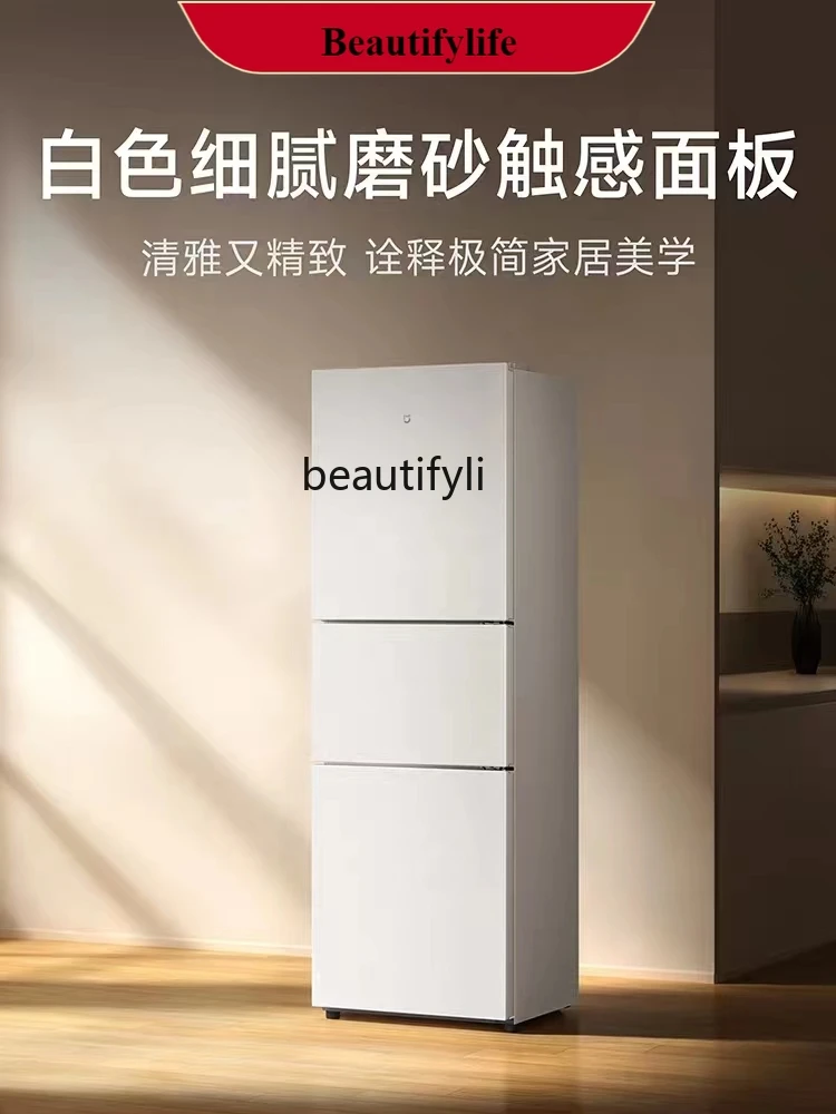 

E132 303L Three-Door Household Air Cooling Frostless Ultra-Thin Embedded Ice Maker Dormitory Small MIJIA Mini Refrigerator