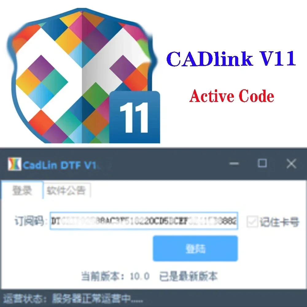 

CADlink V11 DTF Edition RIP DigitalFactory For Epson L1800 L805 1400 R1390 R2000 1500W 4900 3880 P400 P9000 DTF Software RIP Key