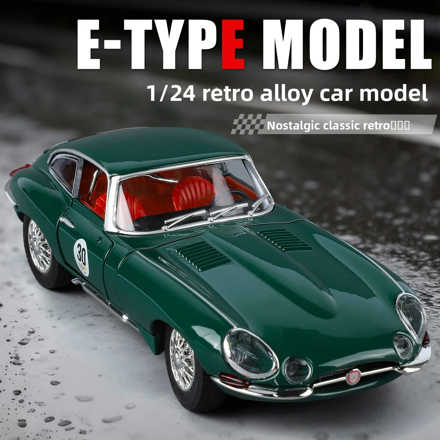 

1:24 E-TYPE Alloy Sports Car Model Ornament Toy Diecast Alloy Car Model Collectible