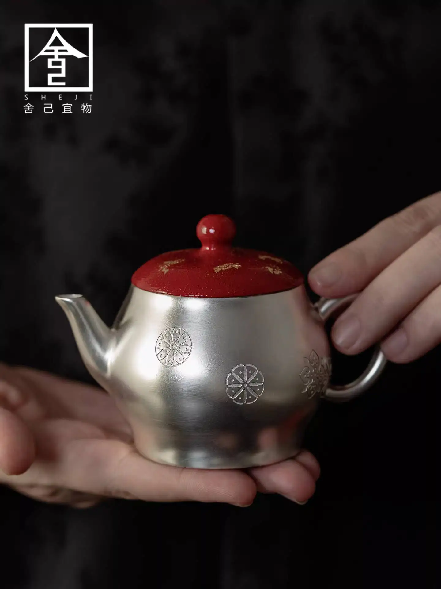 Zhu Hua Yin Yun Handmade Silver High-End Household Set, Lacquer And Silver-Plated Teapot, Tea Brewing Pot, Single Pot