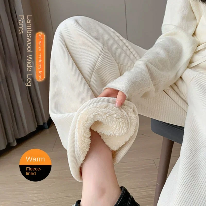 

Autumn Winter Lamb Fleece White Thick Thick Wide Leg Pants Women Feel Loose High Waist White Straight Casual Pants Joggers Women