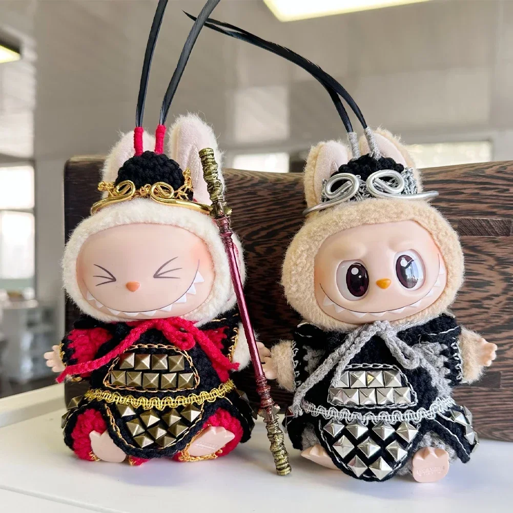 ل Labubu V1/V2 إكسسوارات دمي القرد الملك WuKong الأسد الرقص النمط الصيني السنة الجديدة الزي الملابس مجموعة ل 17 سنتيمتر Ropa Labubu #1