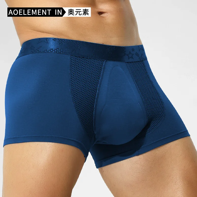 Antibacteriano Látex Boxers virilha dos homens, Cuecas Bolsa 3D, calcinha de malha sólida, Roupa Interior Modal Masculina, Calções virilha