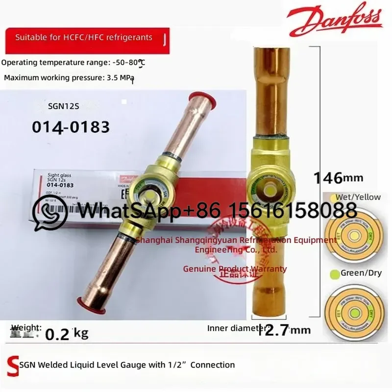 Danfoss Refrigerant Sight Glass SGP SGN 6 10 12 16 19 22S 014 0183 ACSGN6S014-0181 SGN12S014-0183 SGN16S014-0184 SGP10S N R410