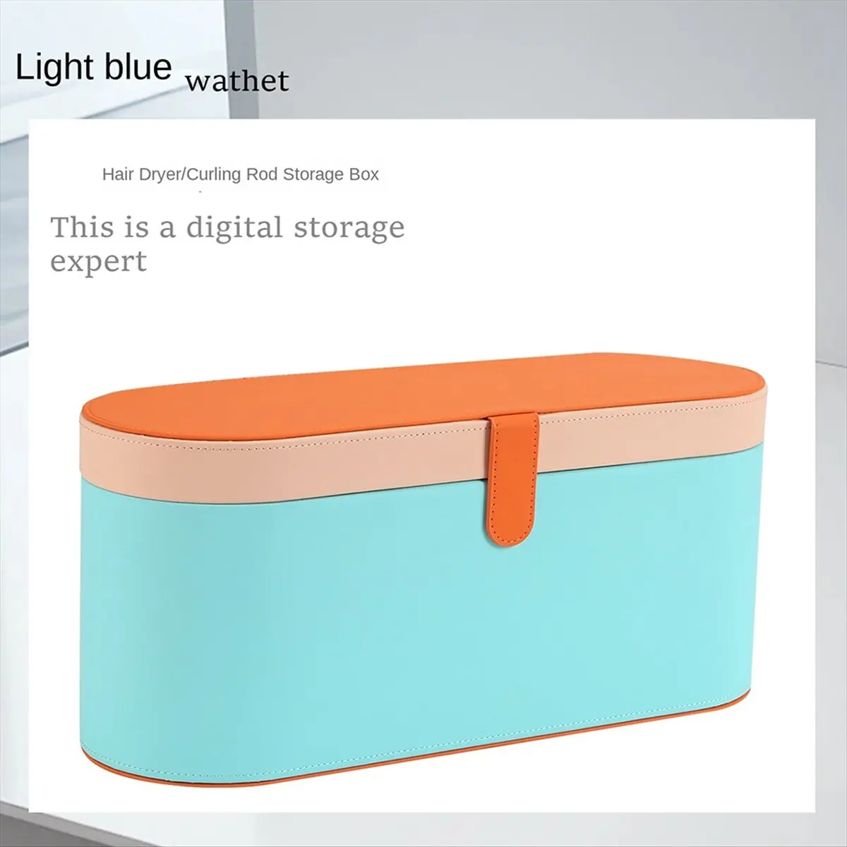 (A25M) Suitable for Dyson Hair Dryer Storage Box, Curling Iron Storage Box, Gift Box, Suitcase, Small Storage Box,Two Colors